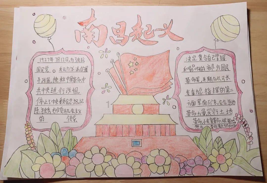 德云社市值20亿，于谦为何不要股份，看郭德纲处境就知道，怎么回事？游戏画面